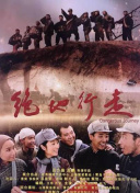 解析机械迷城的艺术风格与设计理念